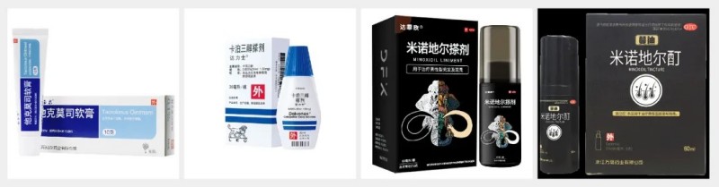 多個(gè)“零發(fā)補”助力透皮制劑通過(guò)一致性評價(jià)