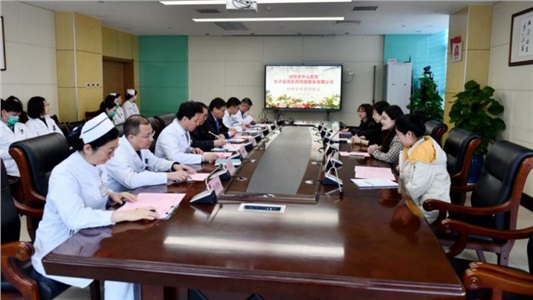 戰略合作機構再添一家！晶易醫藥與洛陽(yáng)市中心醫院達成戰略合作