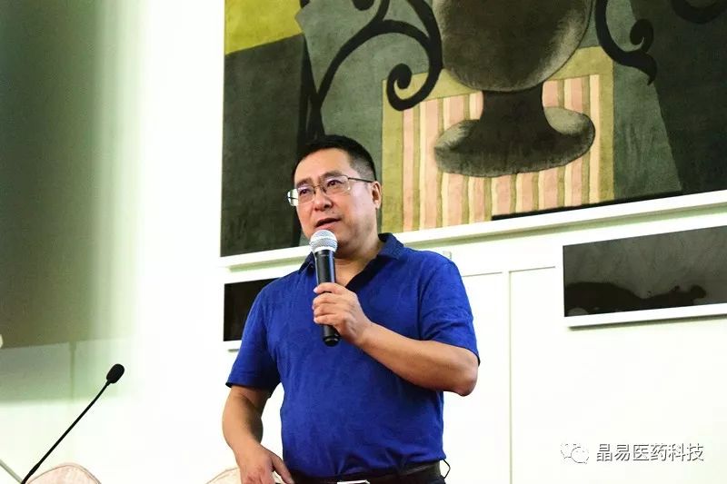 孫亞洲高級工程師在CFDA高研院2018仿制藥一致性評價(jià)培訓班教師評估中獲綜合評價(jià)第一名